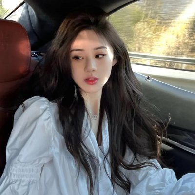你是最美